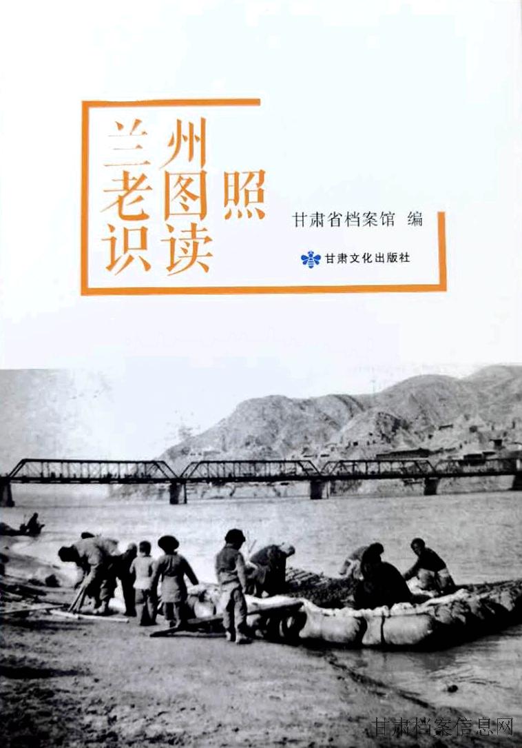 826ae964739fd4c7231fa0cfe2b2d66_副本.jpg