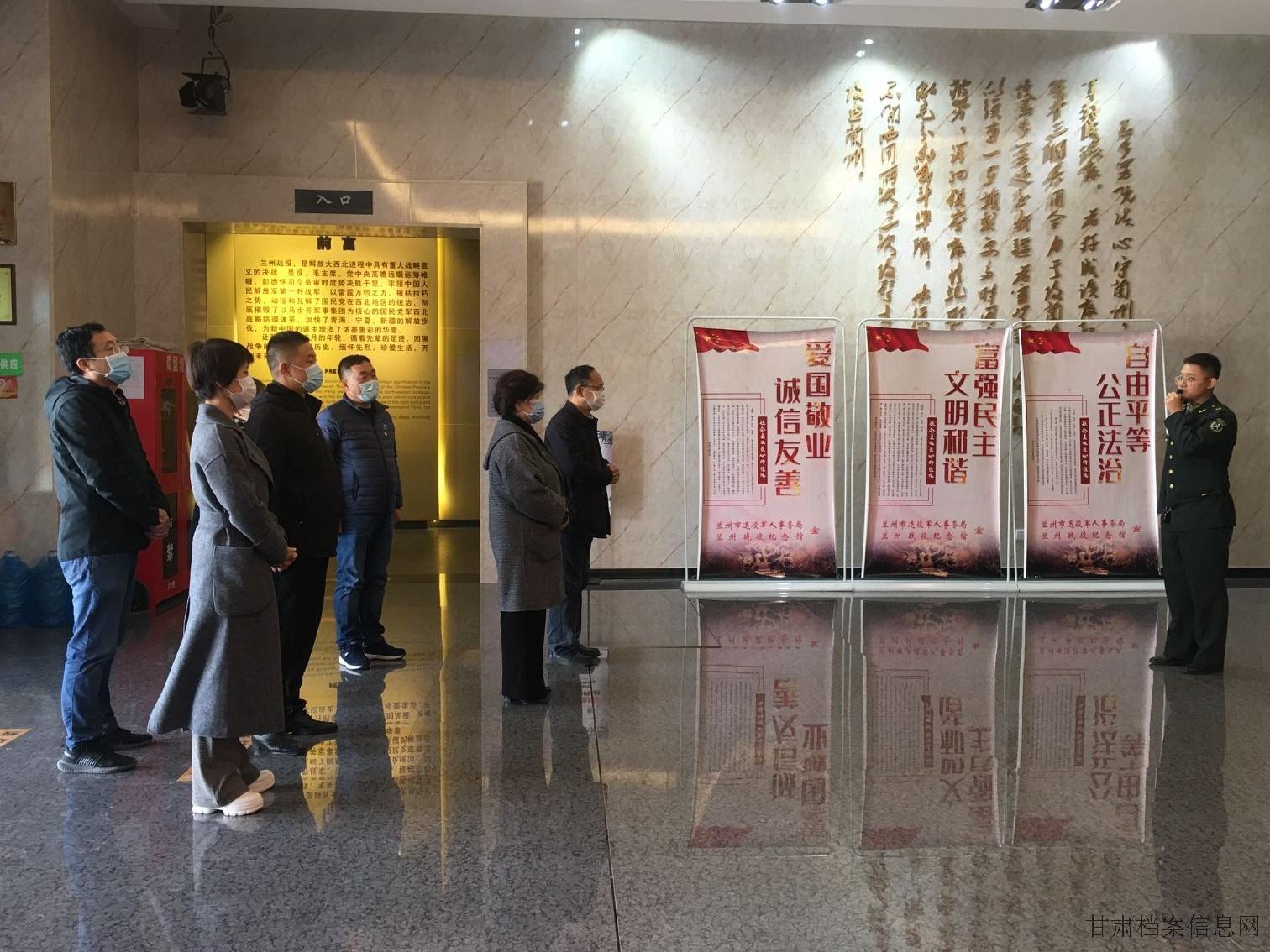 微信图片_20201112185840.jpg
