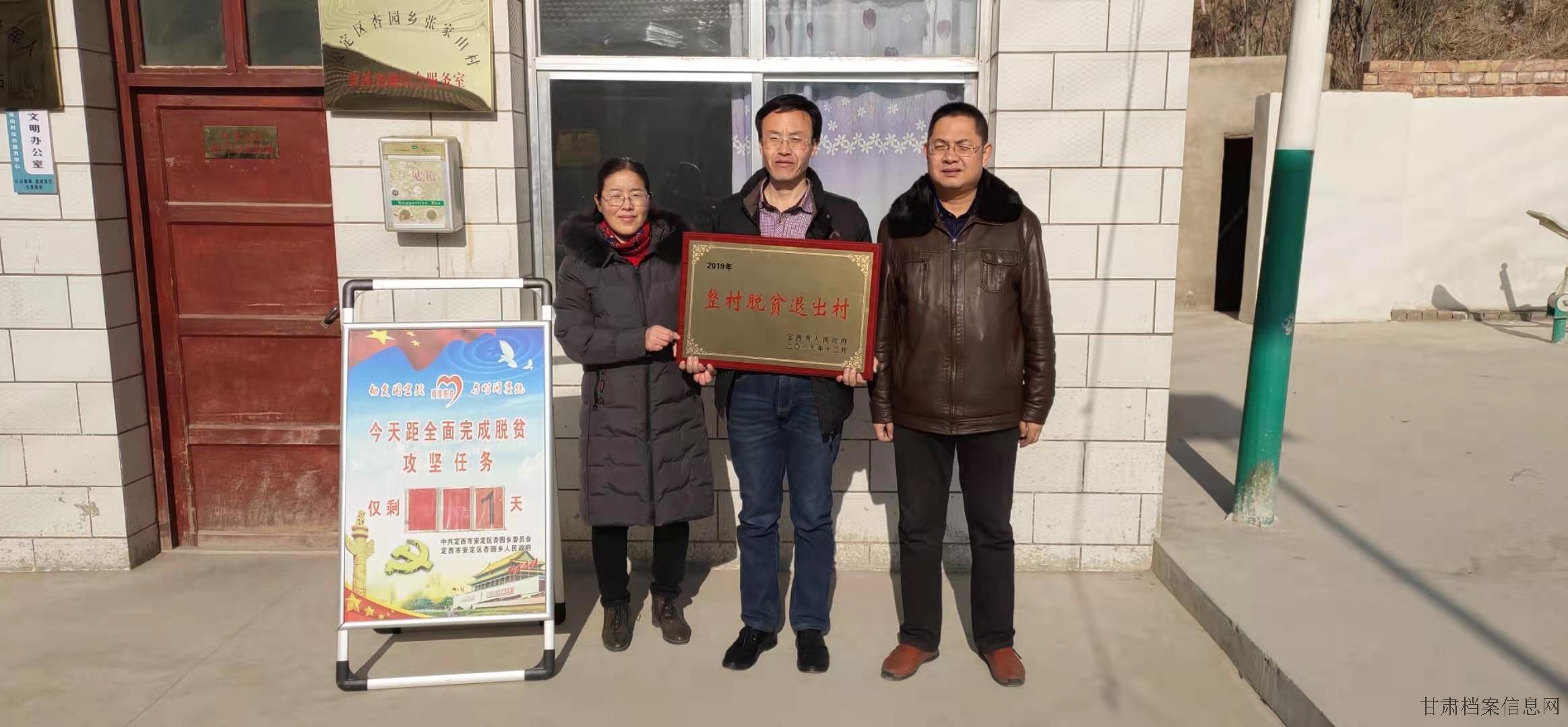图片7.jpg