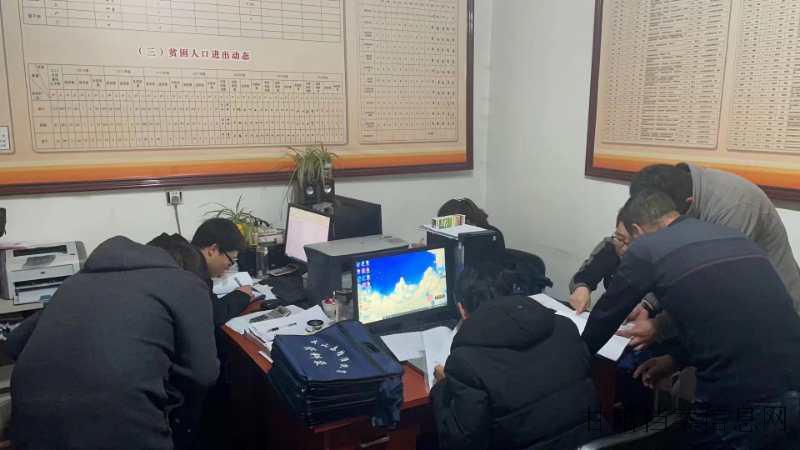 图片5.jpg