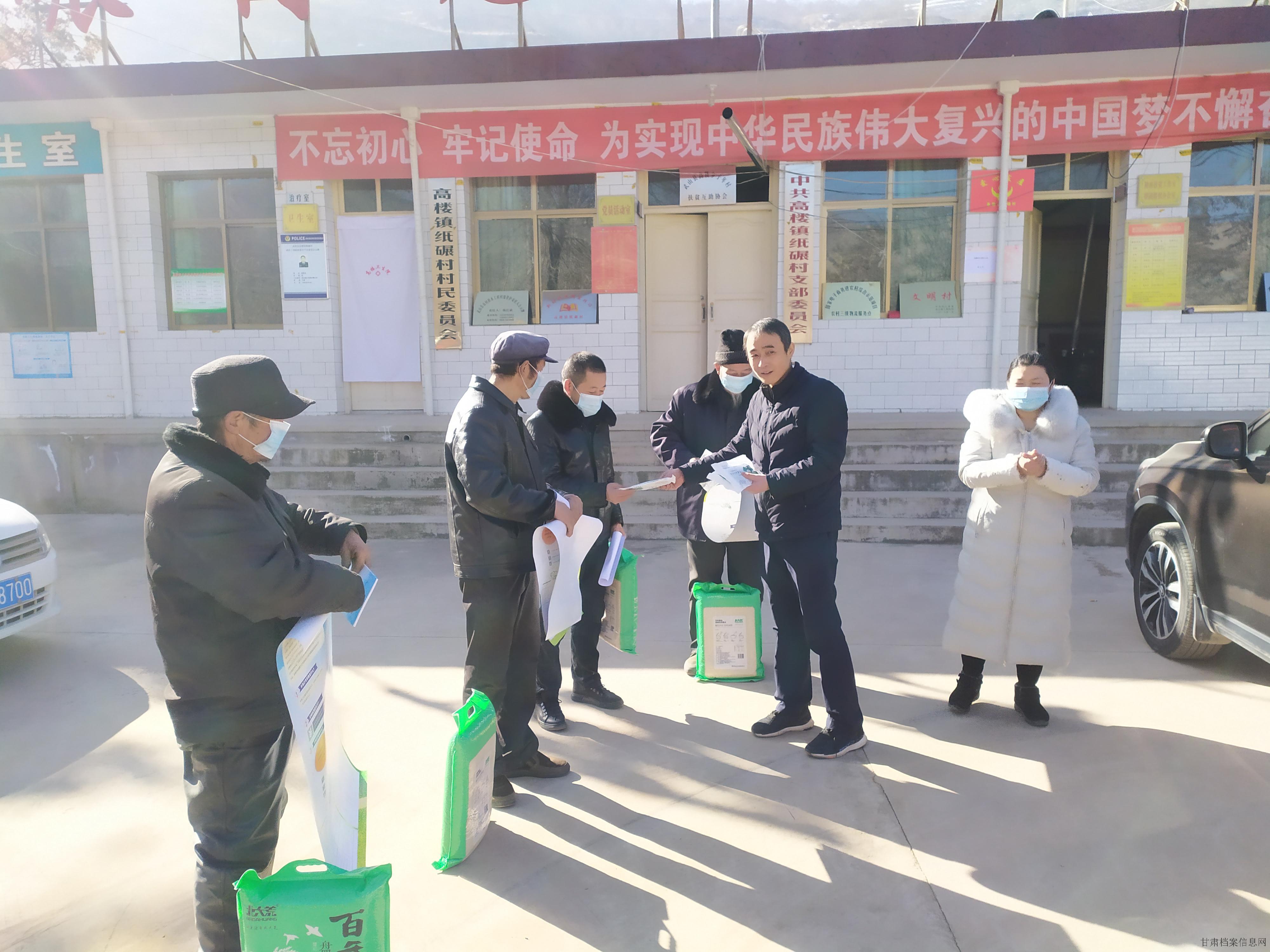 图片3.jpg