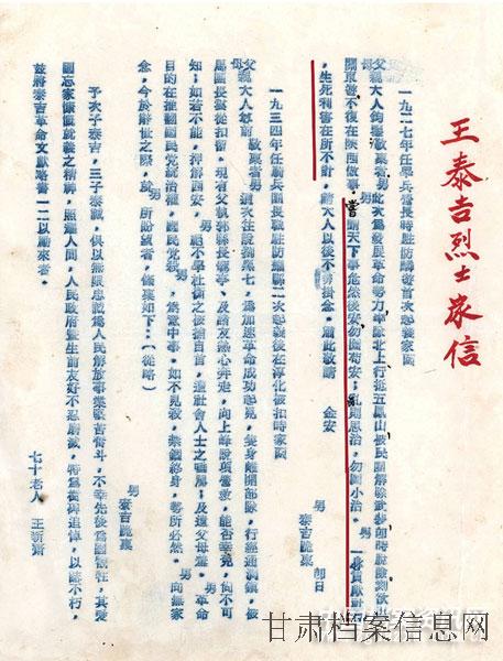 64006a68cfae21a1b68e03.jpg 64006a68cfae21a1b68e03.jpg