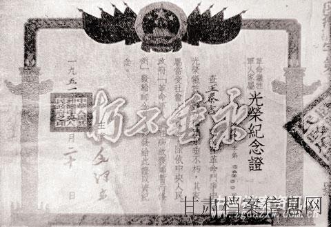 64006a68cfae21a1b6ed05.jpg 64006a68cfae21a1b6ed05.jpg