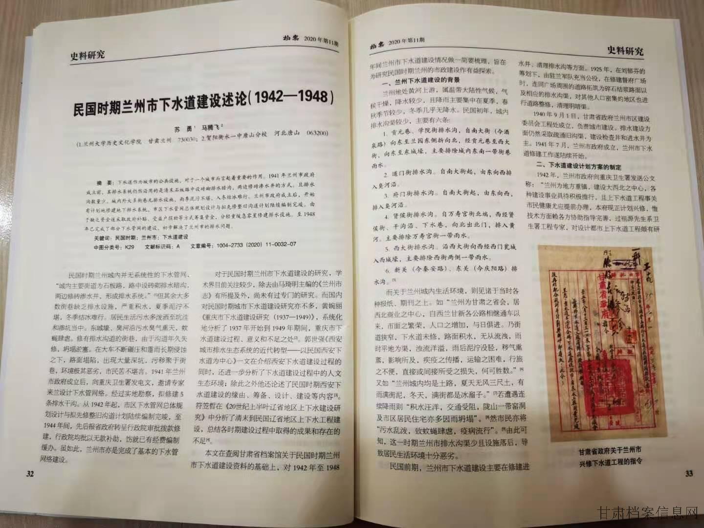 微信图片_20210318104205.jpg