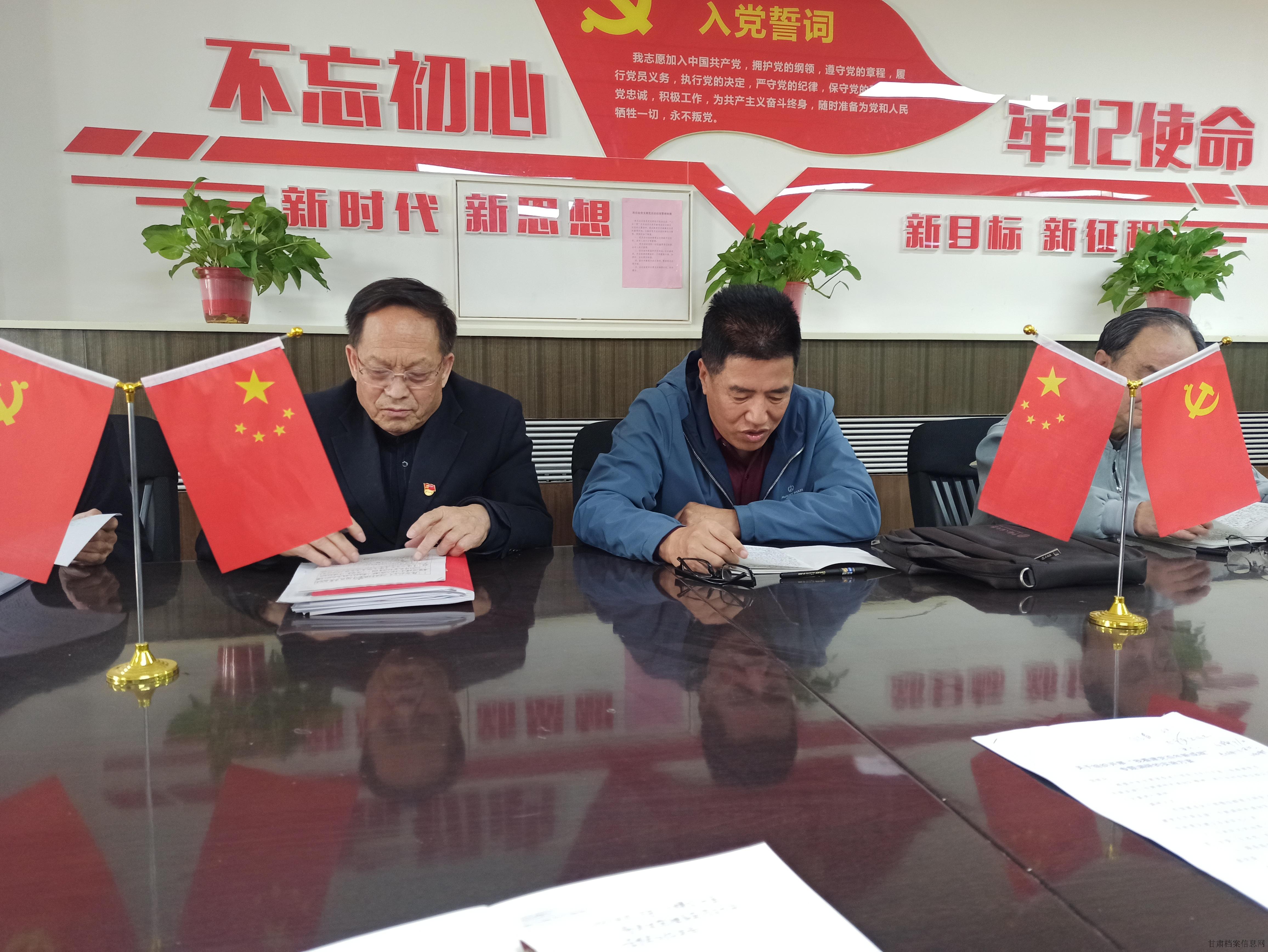 微信图片_20210416152745.jpg