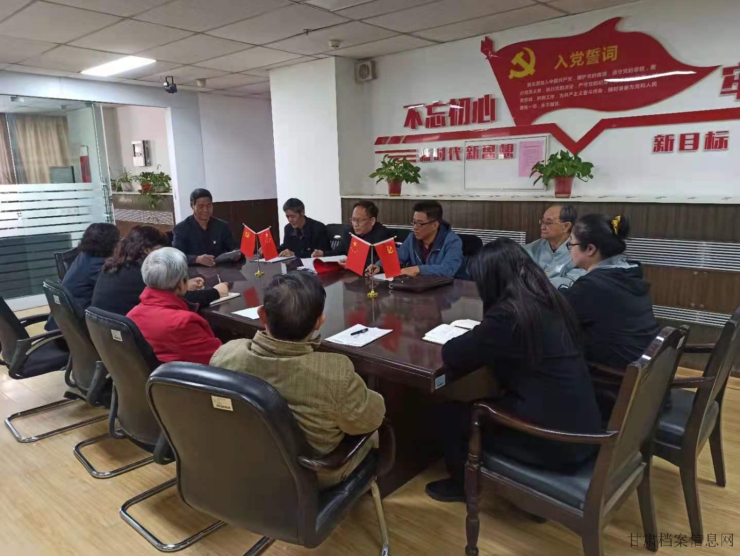 微信图片_20210416152751.jpg