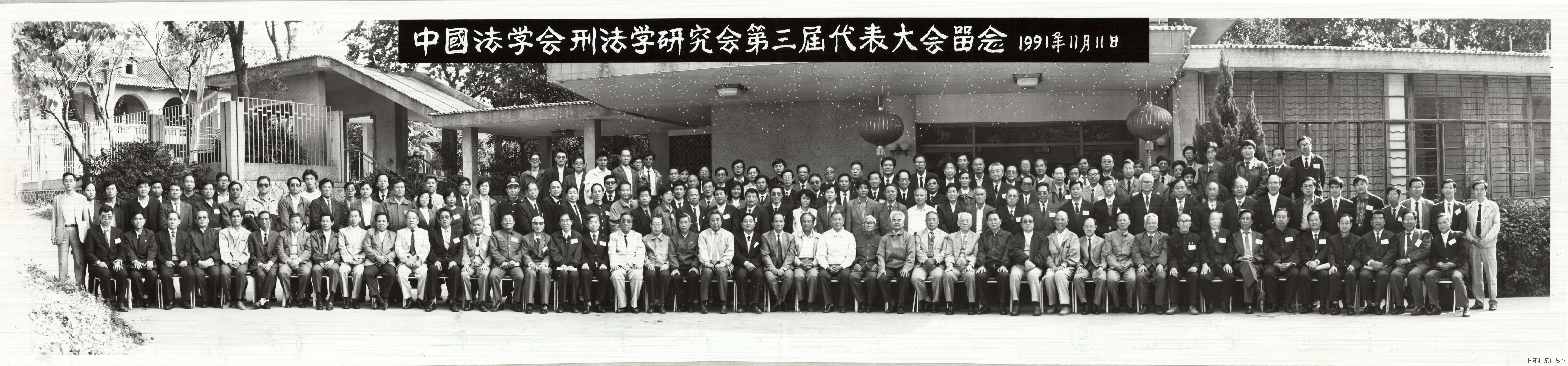 068-0001-0009.jpg