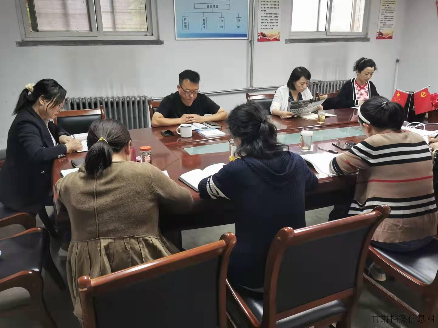 秦州区 配图.png