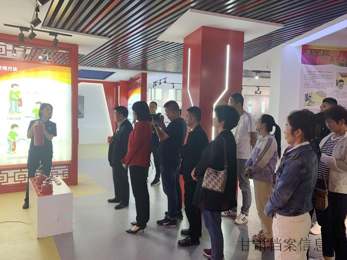 09.16 庆阳市档案馆组织开展消防安全知识培训.jpg