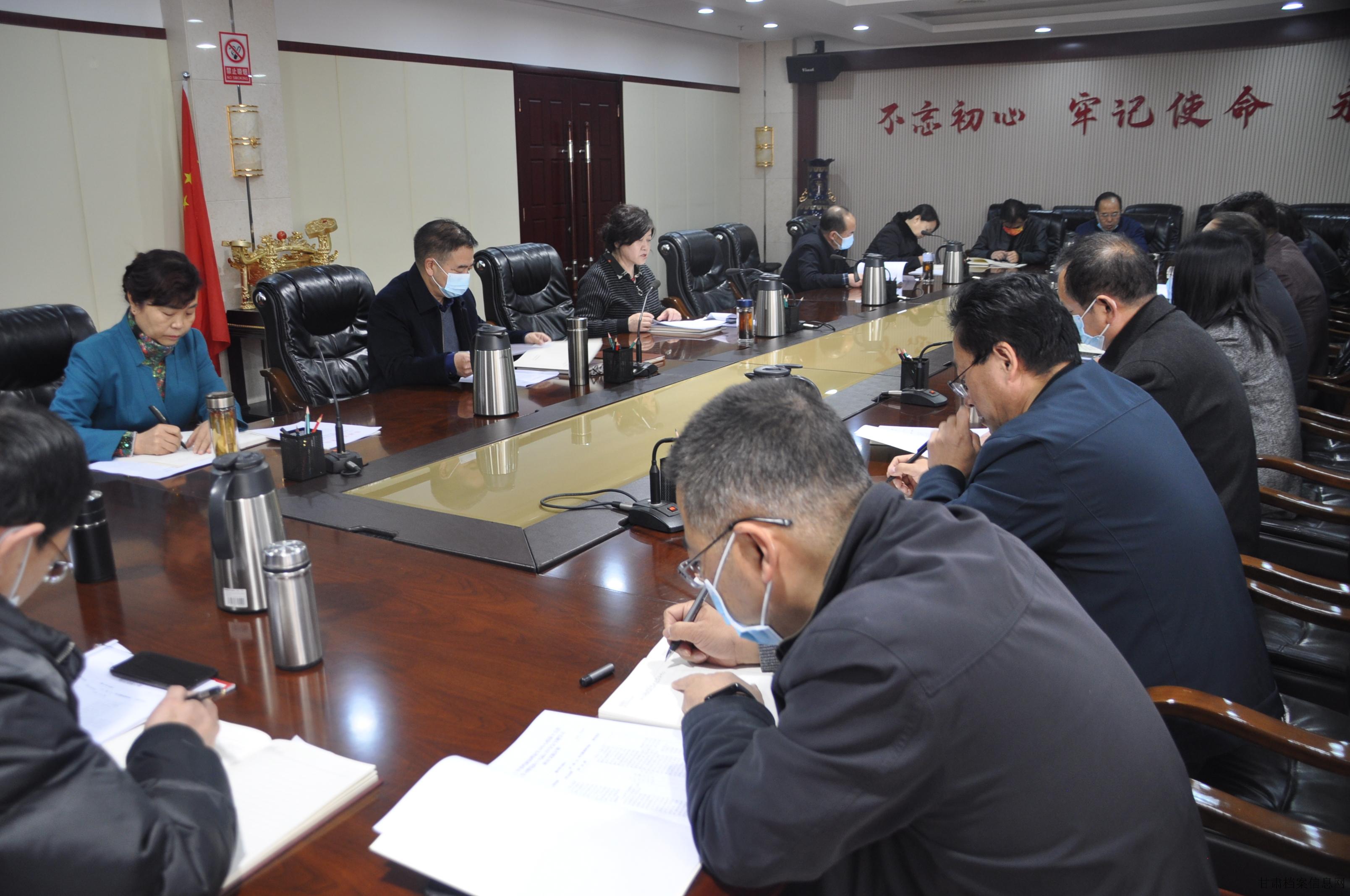 微信图片_20211210180106.jpg
