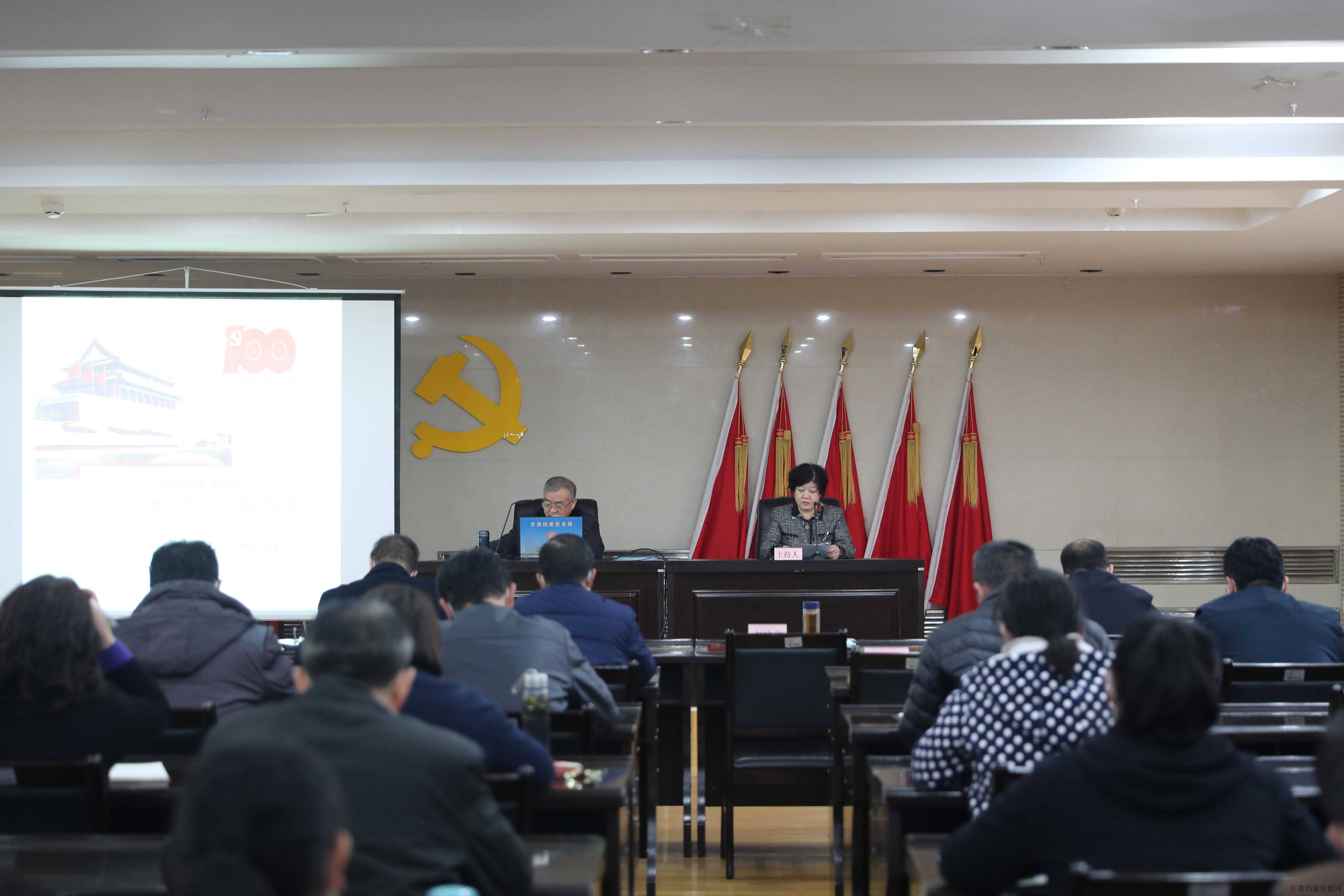 微信图片_20211213112819.jpg