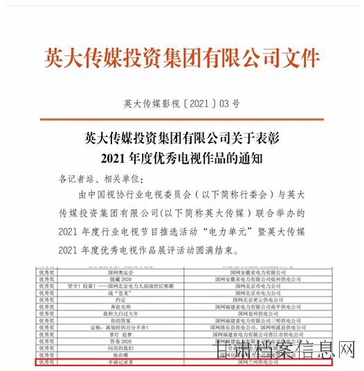 1227.5.jpg