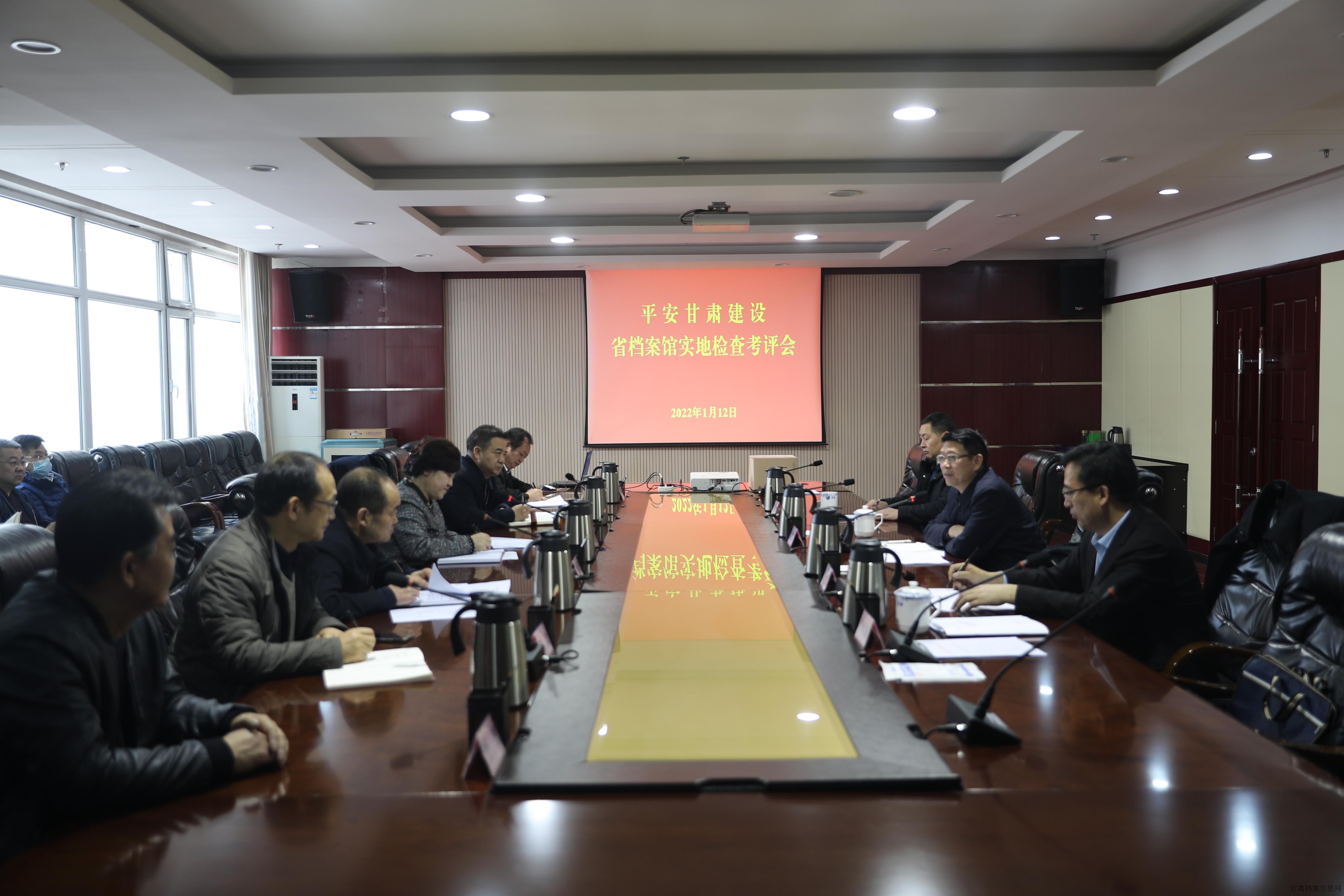微信图片_20220113145807.jpg