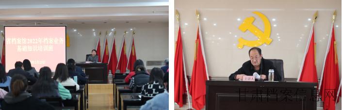 开班式.jpg