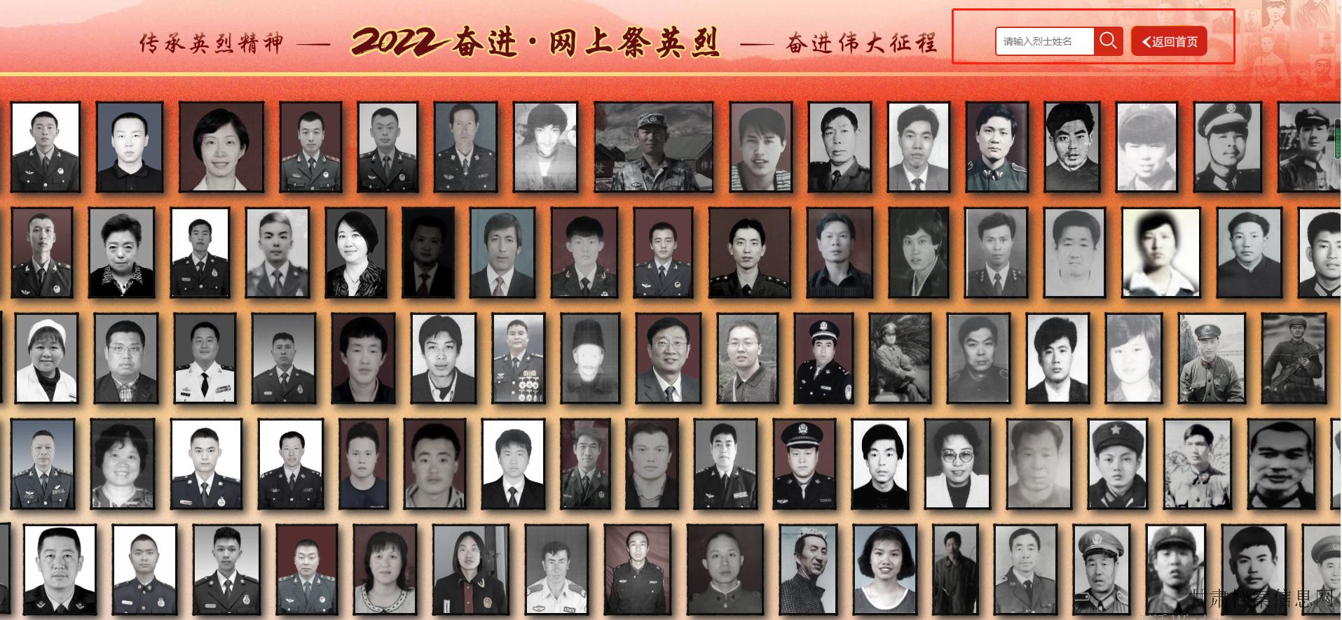 微信图片_20220330153213.jpg