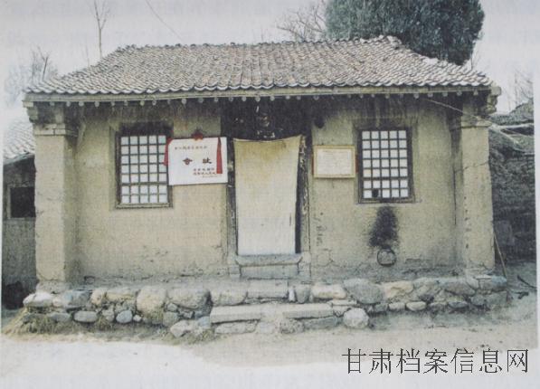 陇1.jpg