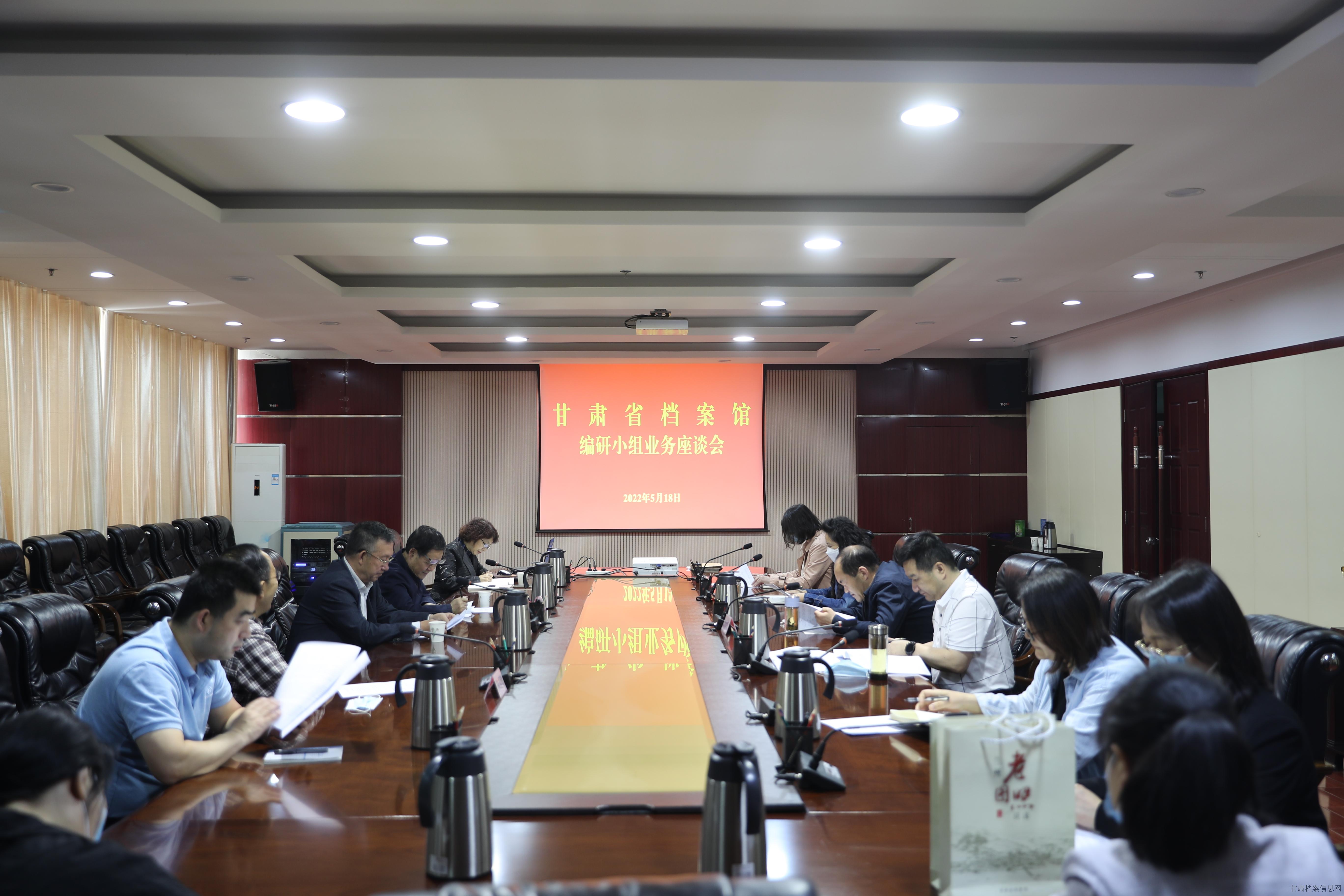 微信图片_20220520170959.jpg