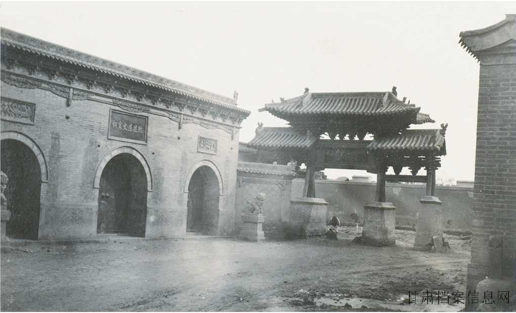 8.左公祠.jpg