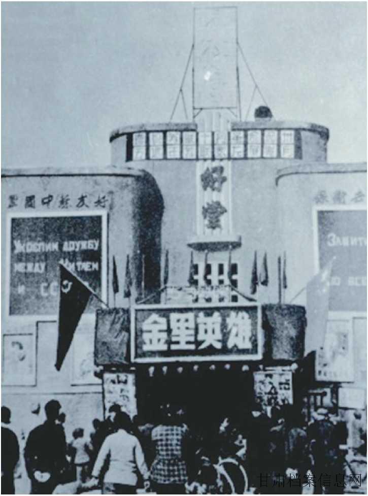 19.友好堂.jpg