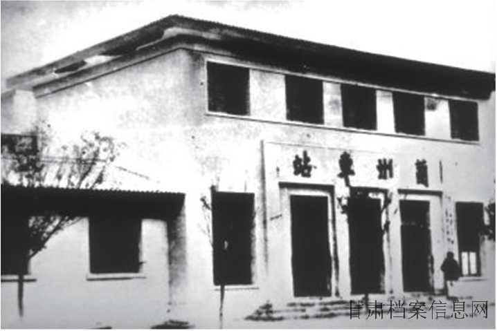 21.兰州汽车站.jpg