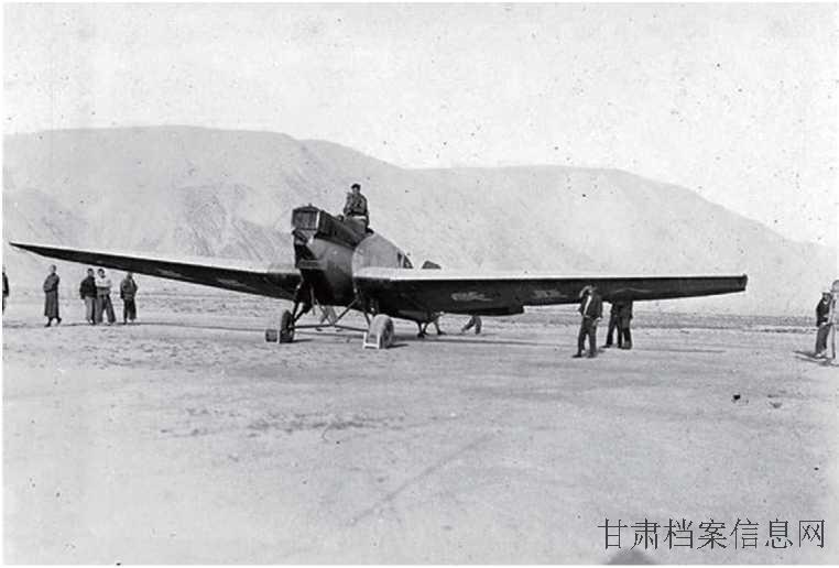 22.拱星墩机场.jpg