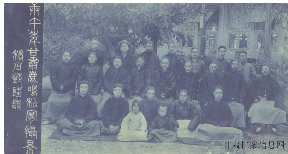 1.鹿鸣私宴雅集.jpg