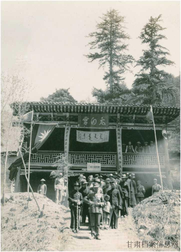 4.谷正伦祭成陵.jpg
