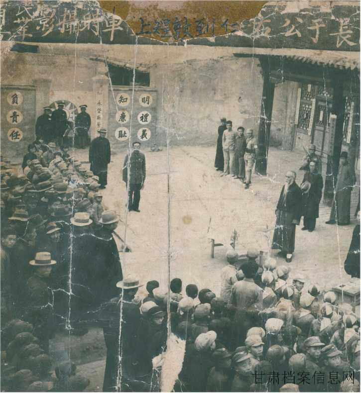 5.于右任视察永登县.jpg