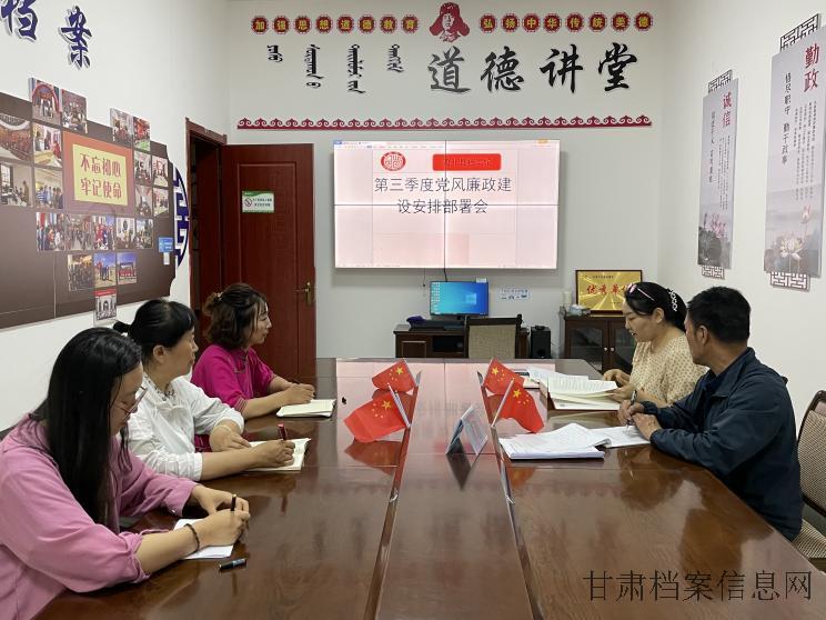 肃北.jpg 肃北.jpg