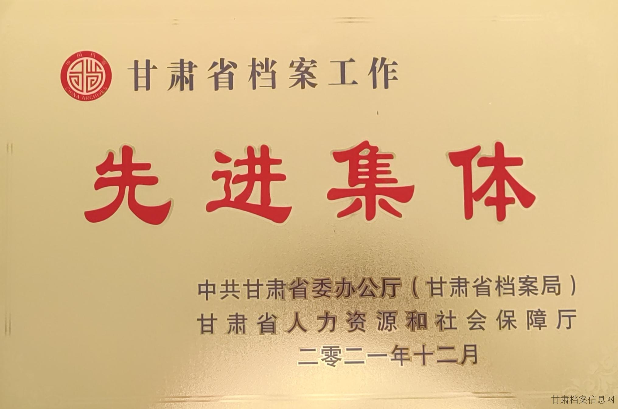 高台.jpg 高台.jpg