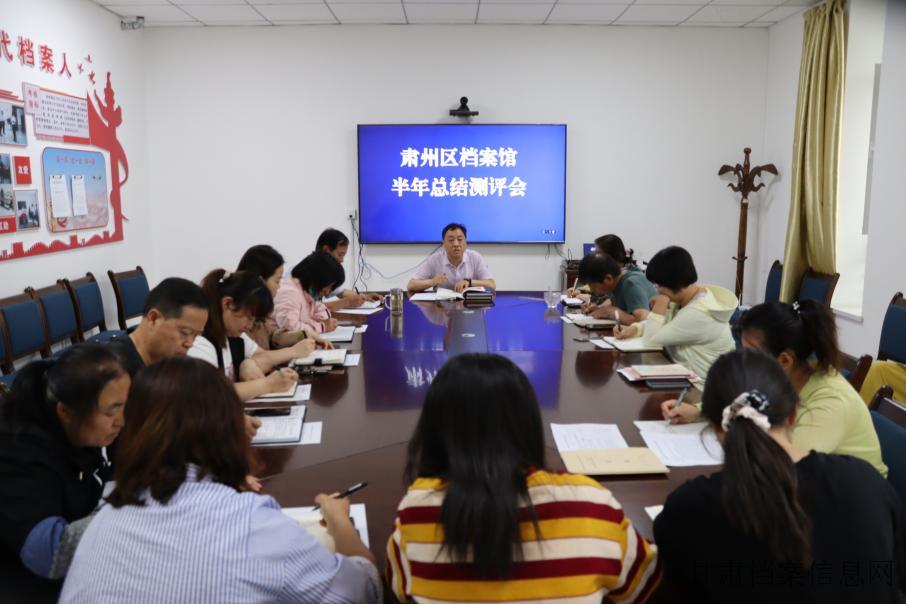 肃州区.jpg 肃州区.jpg