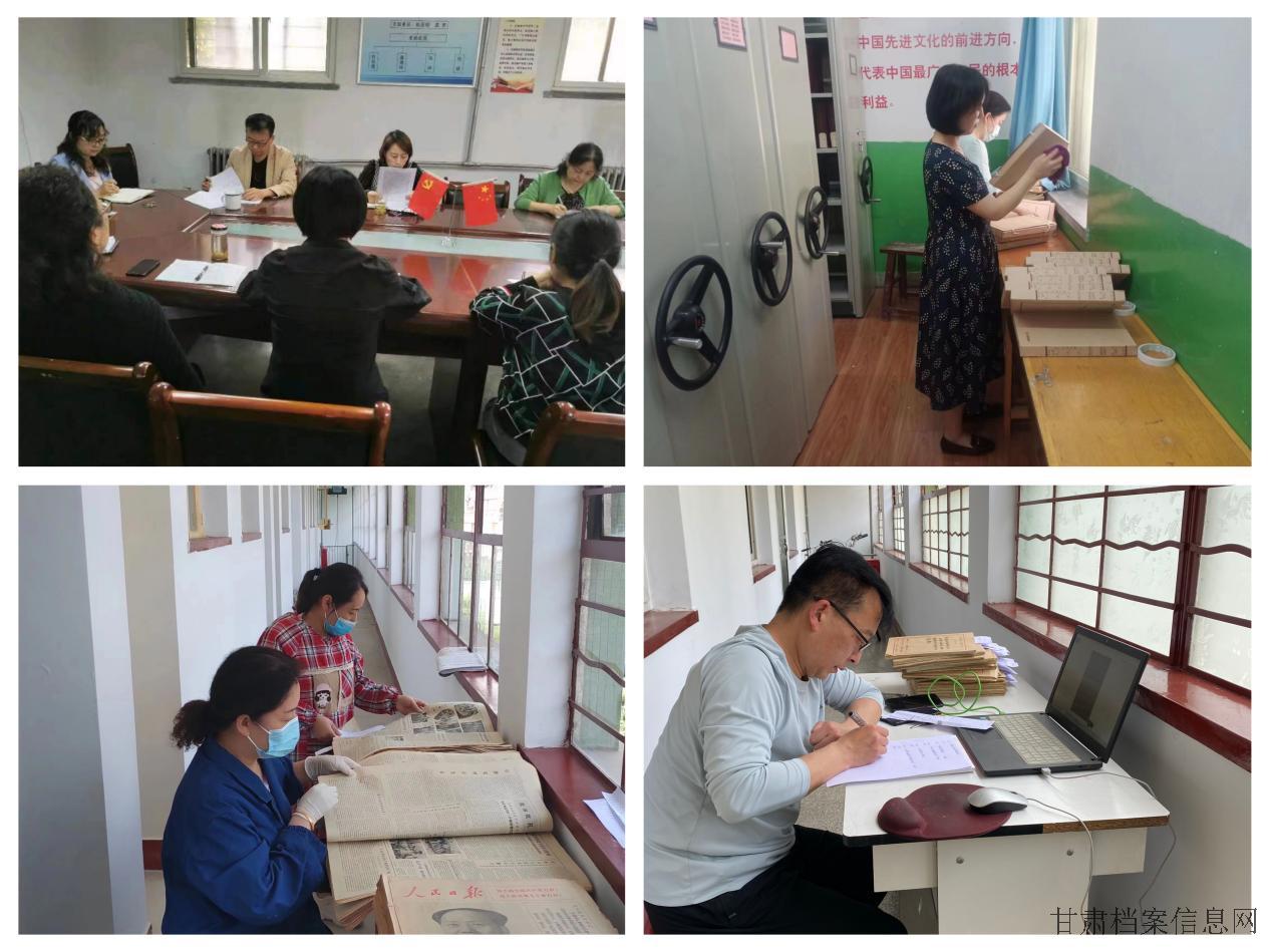 秦州区.jpg 秦州区.jpg