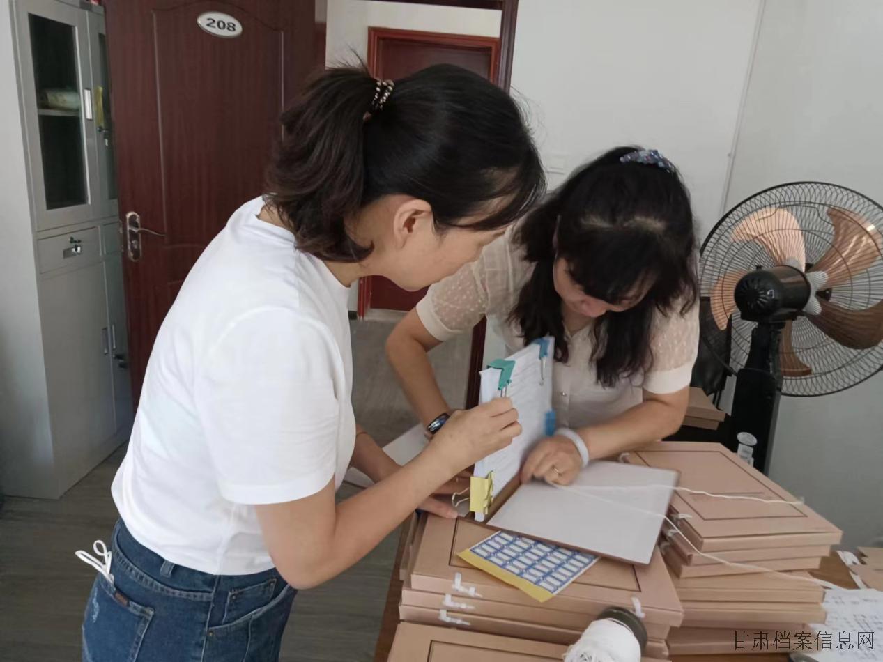 秦州区.jpg 秦州区.jpg