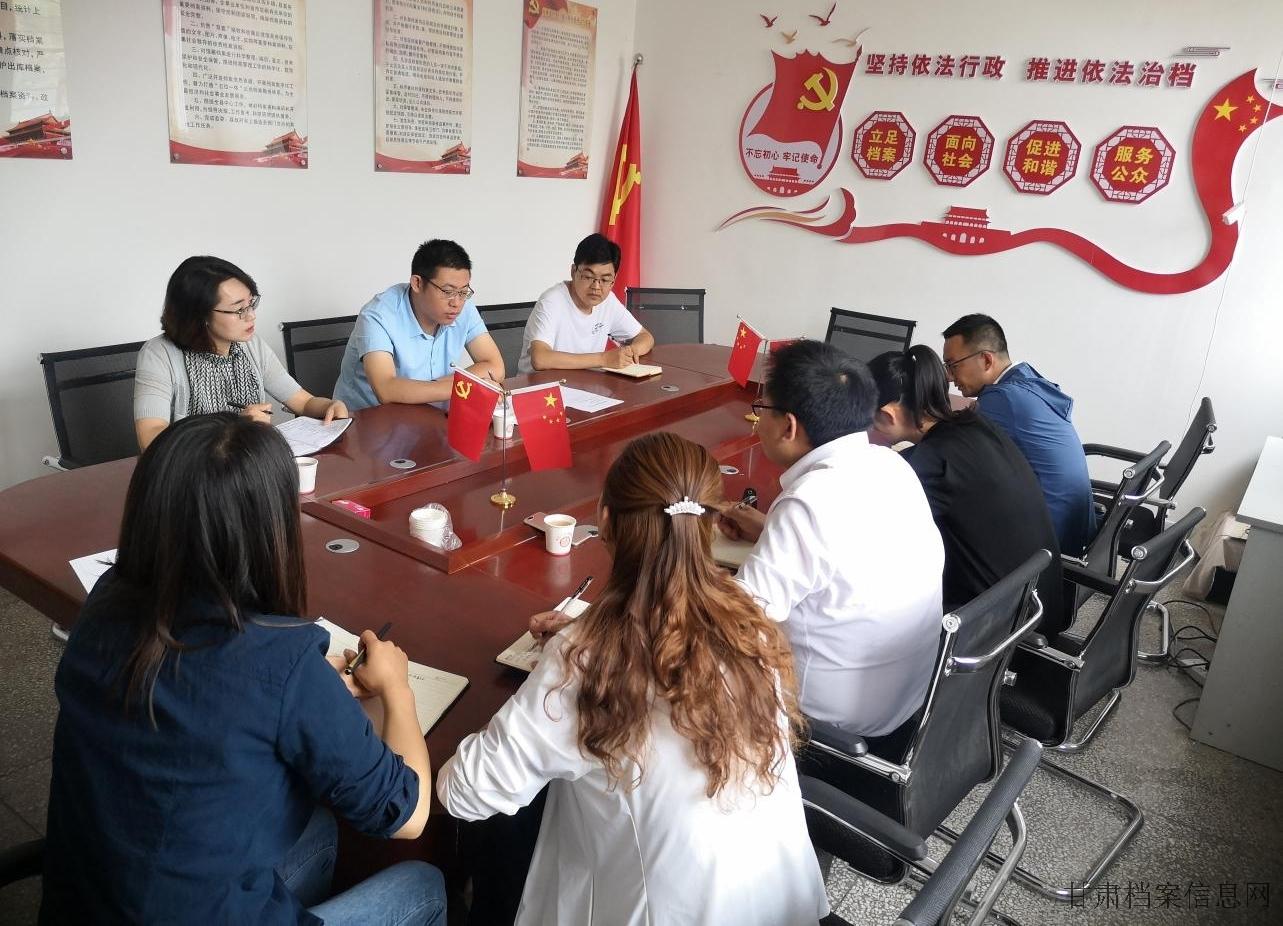 岷县.jpg 岷县.jpg