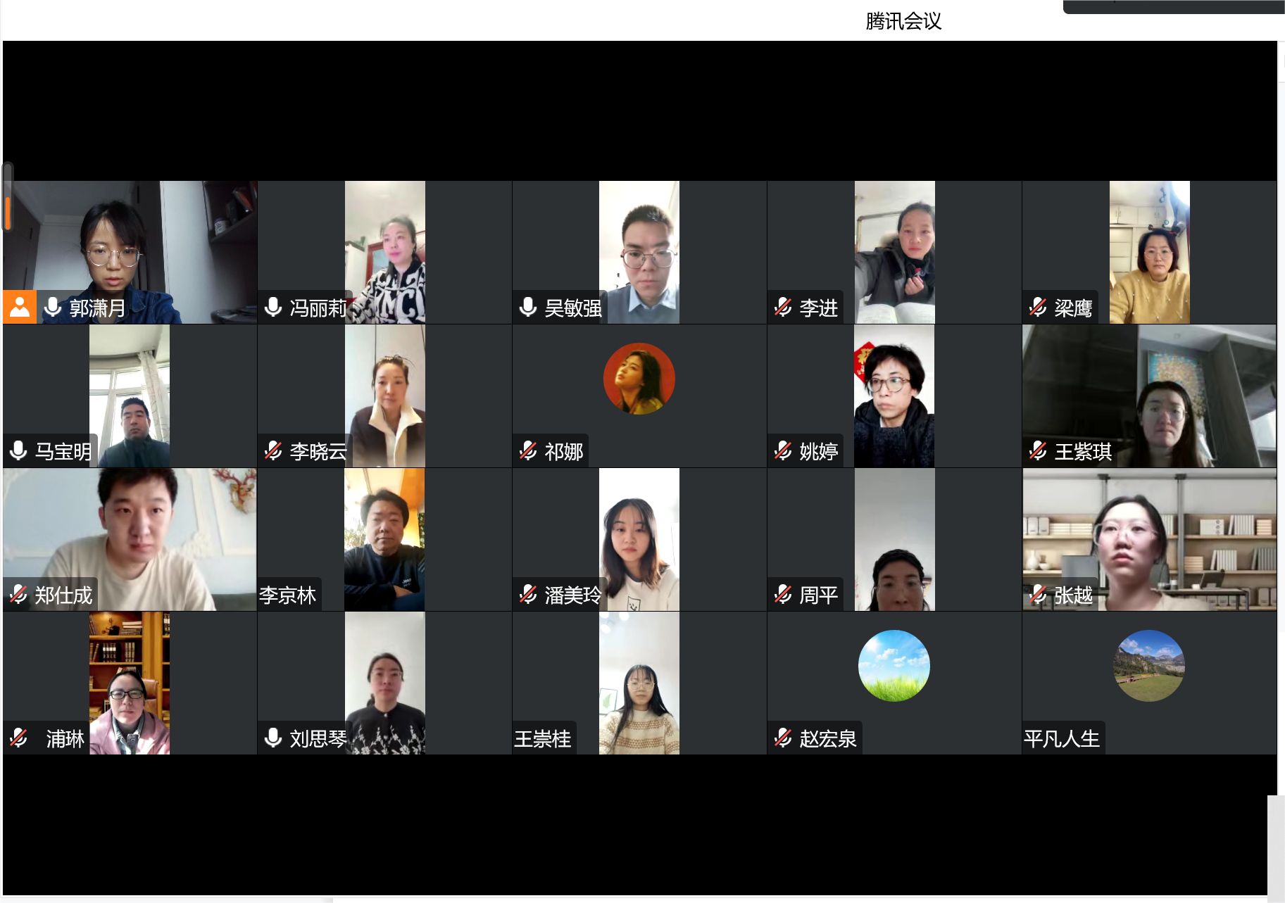 微信图片_20221205102949.png