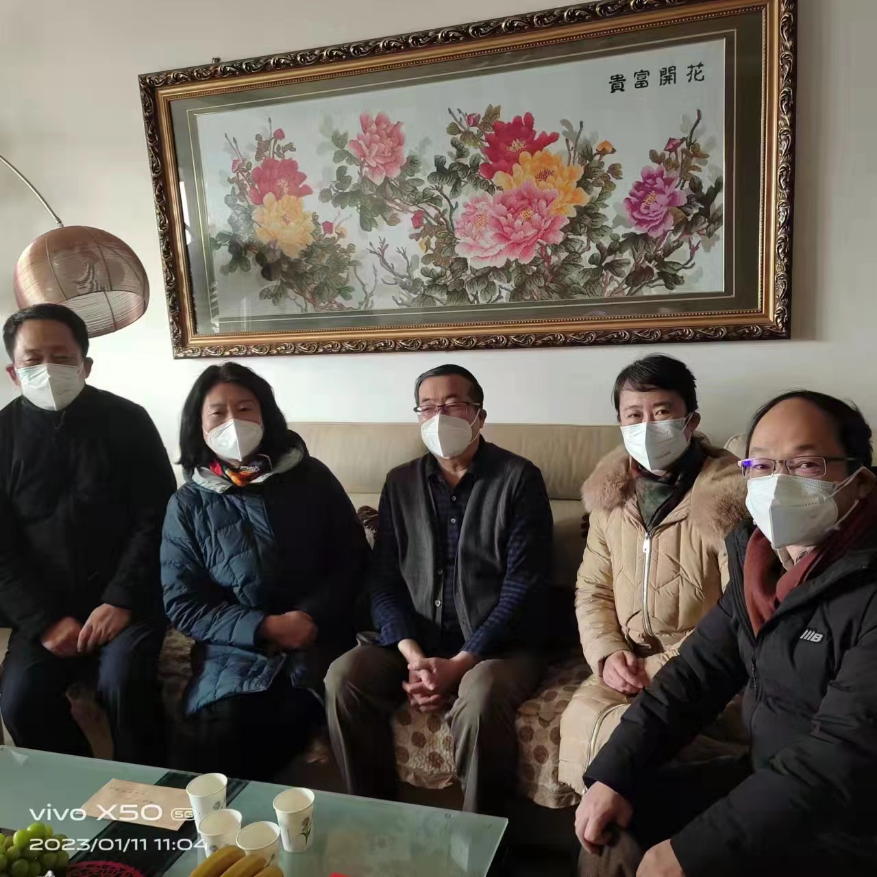 微信图片_20230112165943.jpg