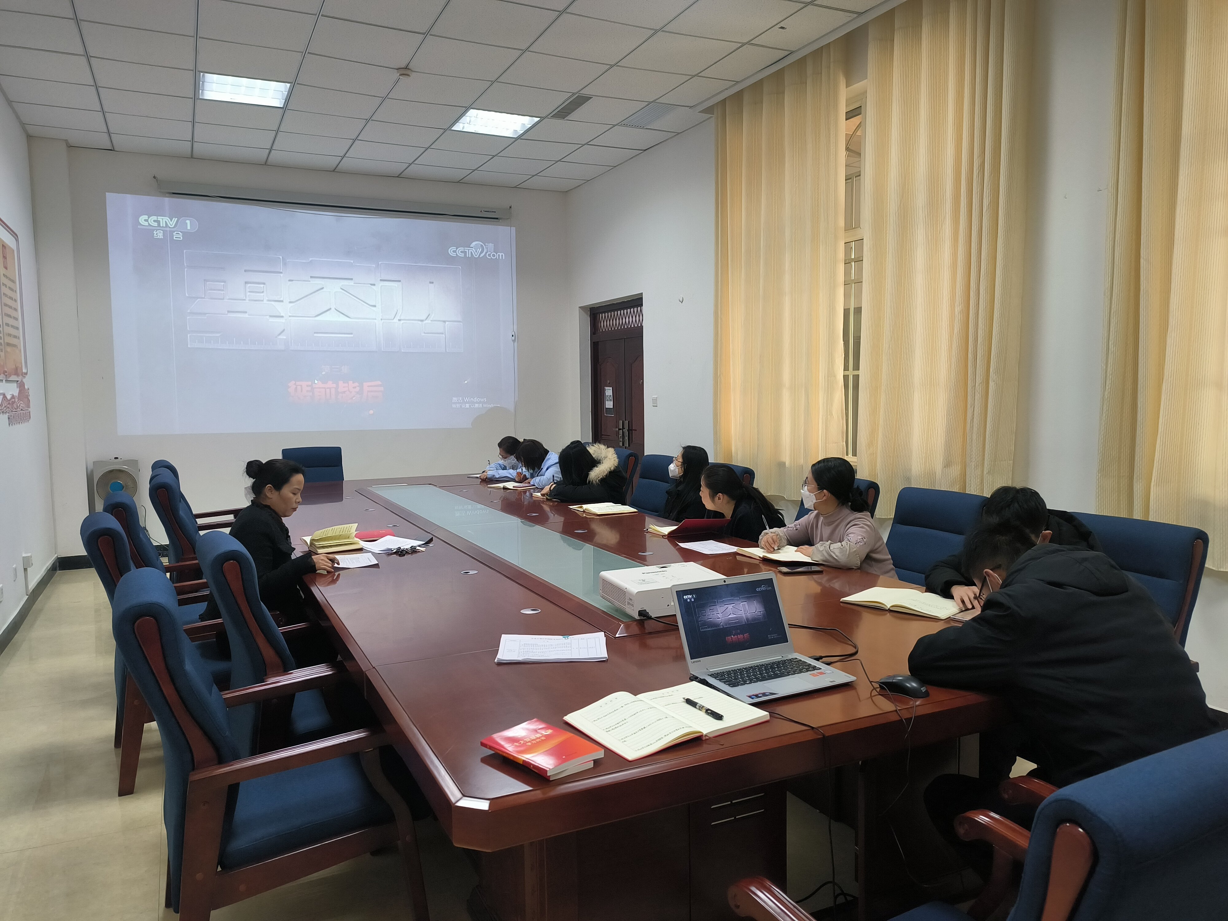加强节前廉政教育  敲响春节廉洁警钟_proc.jpg