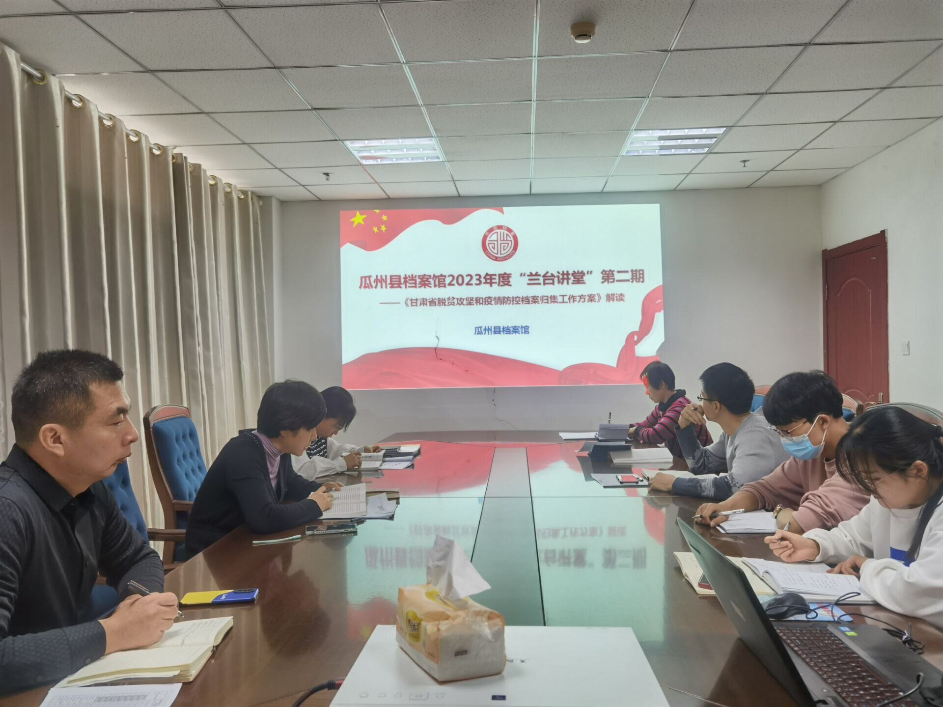 QQ图片20230221165704_proc.jpg QQ图片20230221165704_proc.jpg