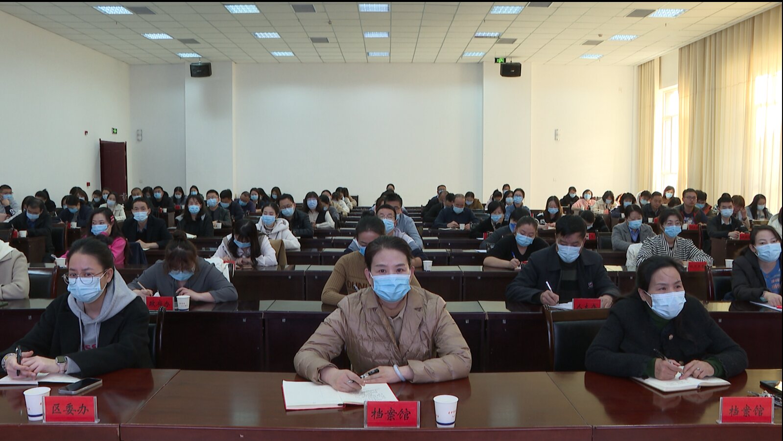 甘州区积极组织参与张掖市第一期档案业务大讲堂 (2)_proc.jpg