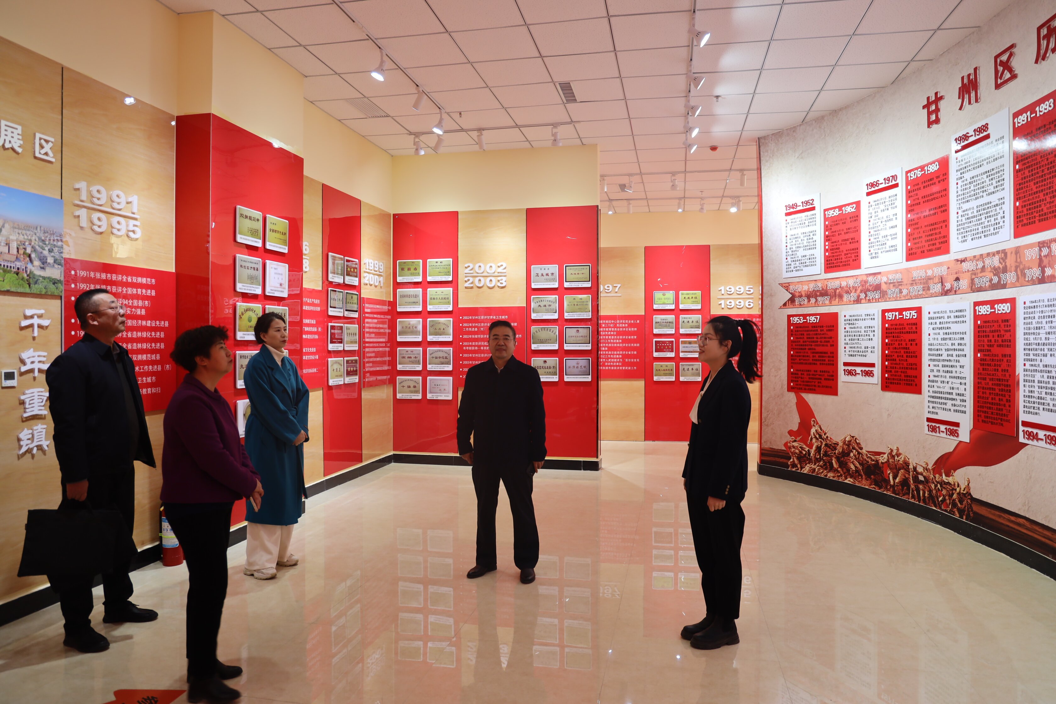 甘肃省档案馆来甘州区视察调研档案工作(定)2_proc.jpg 甘肃省档案馆来甘州区视察调研档案工作(定)2_proc.jpg