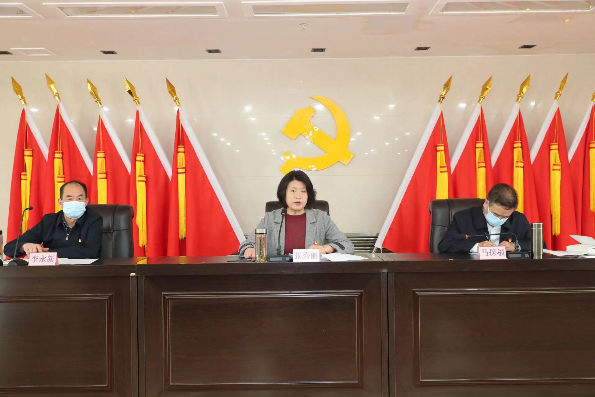 微信图片_202304250841341.jpg