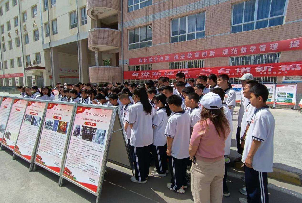 图片1.png 图片1.png