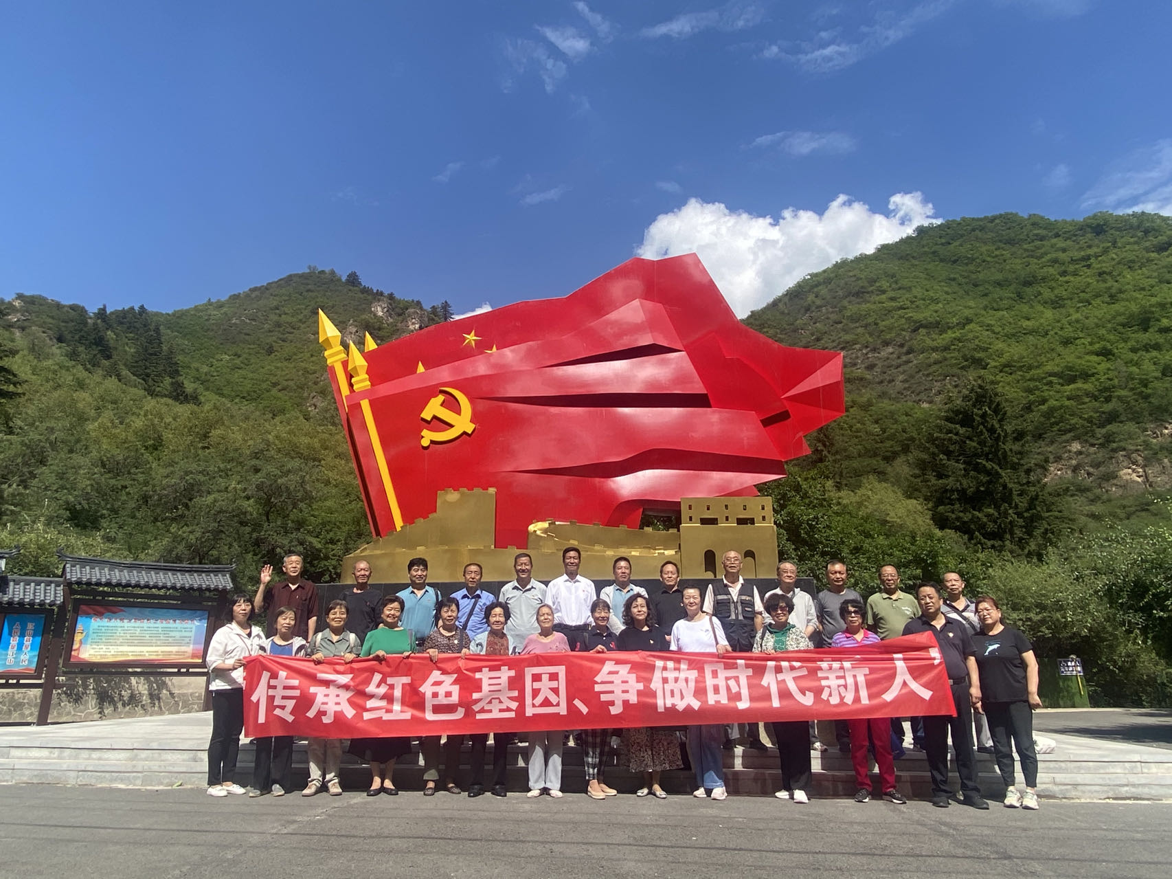 图片1.png