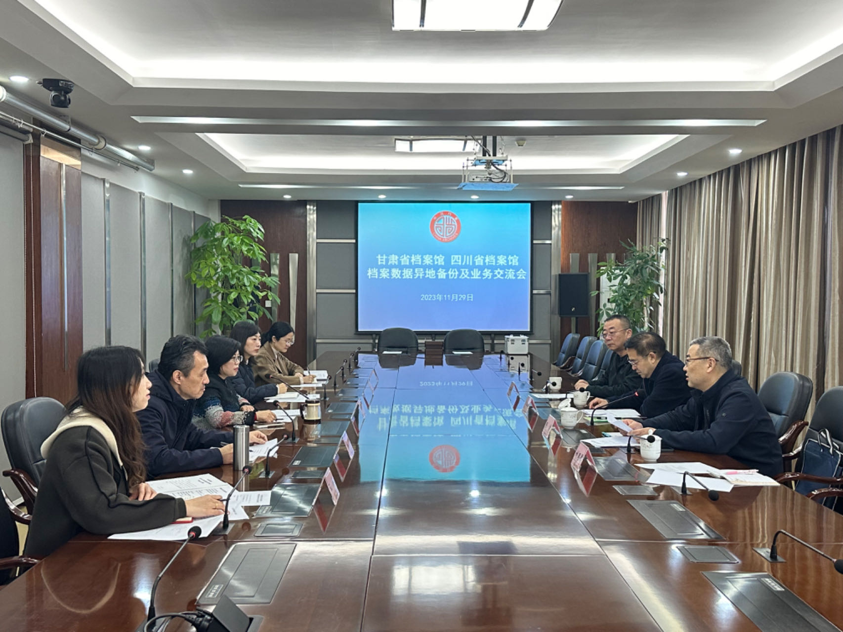 微信图片_20231208151628.jpg