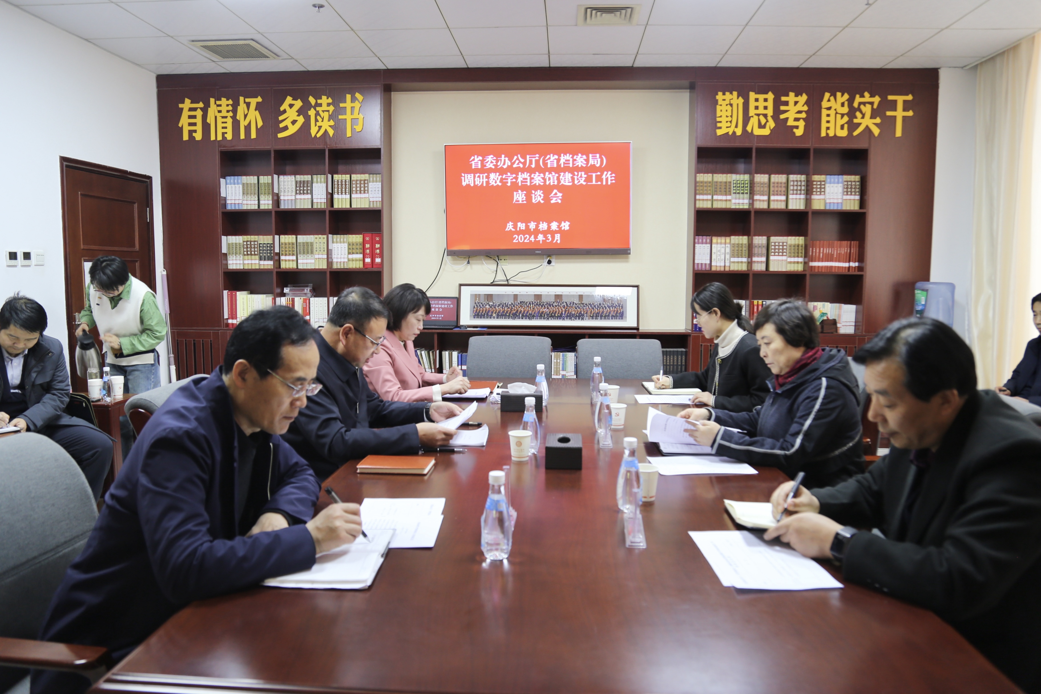 微信图片_20240313161439 (1).jpg 微信图片_20240313161439 (1).jpg