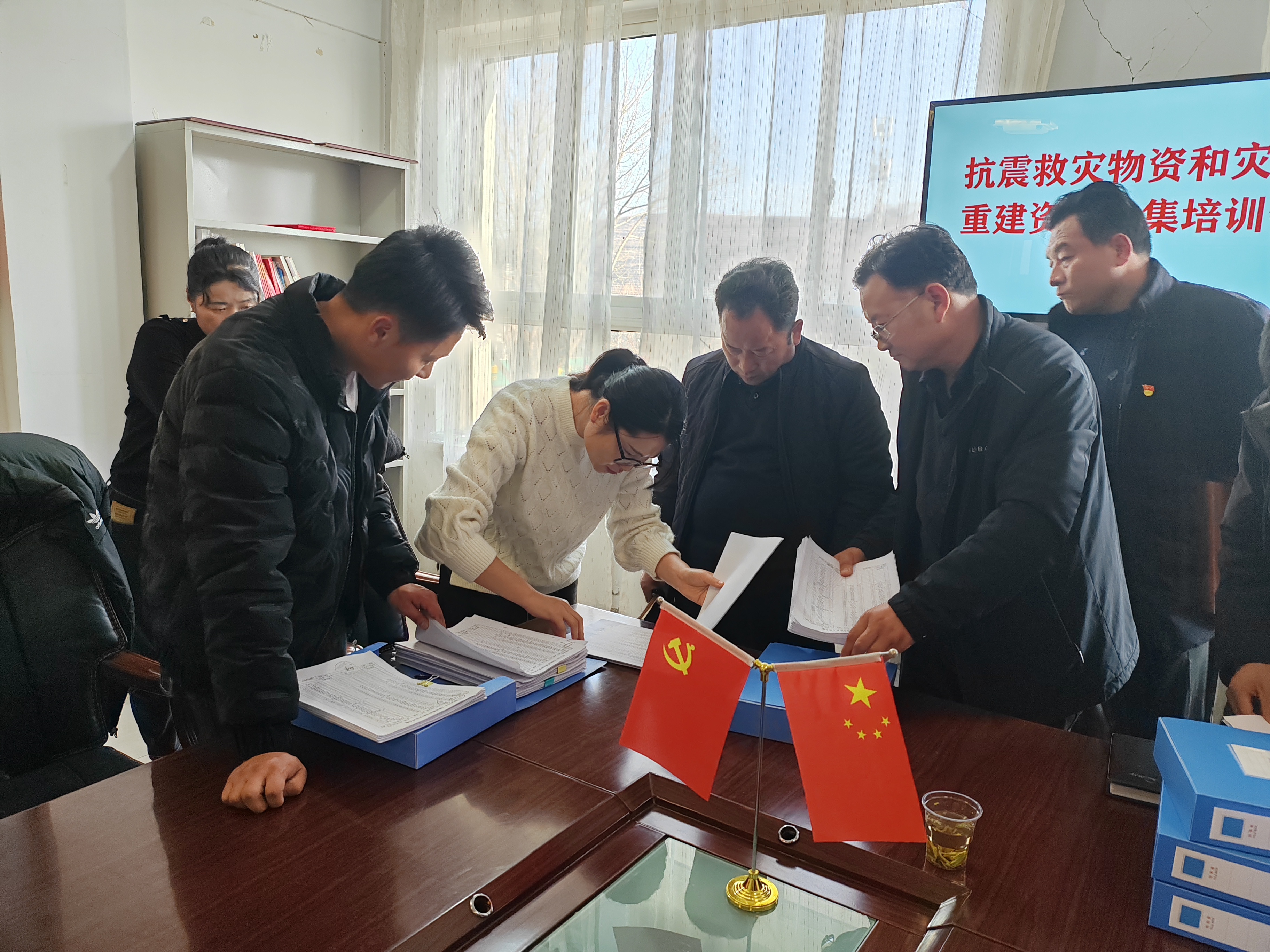 微信图片_20240327110243.jpg