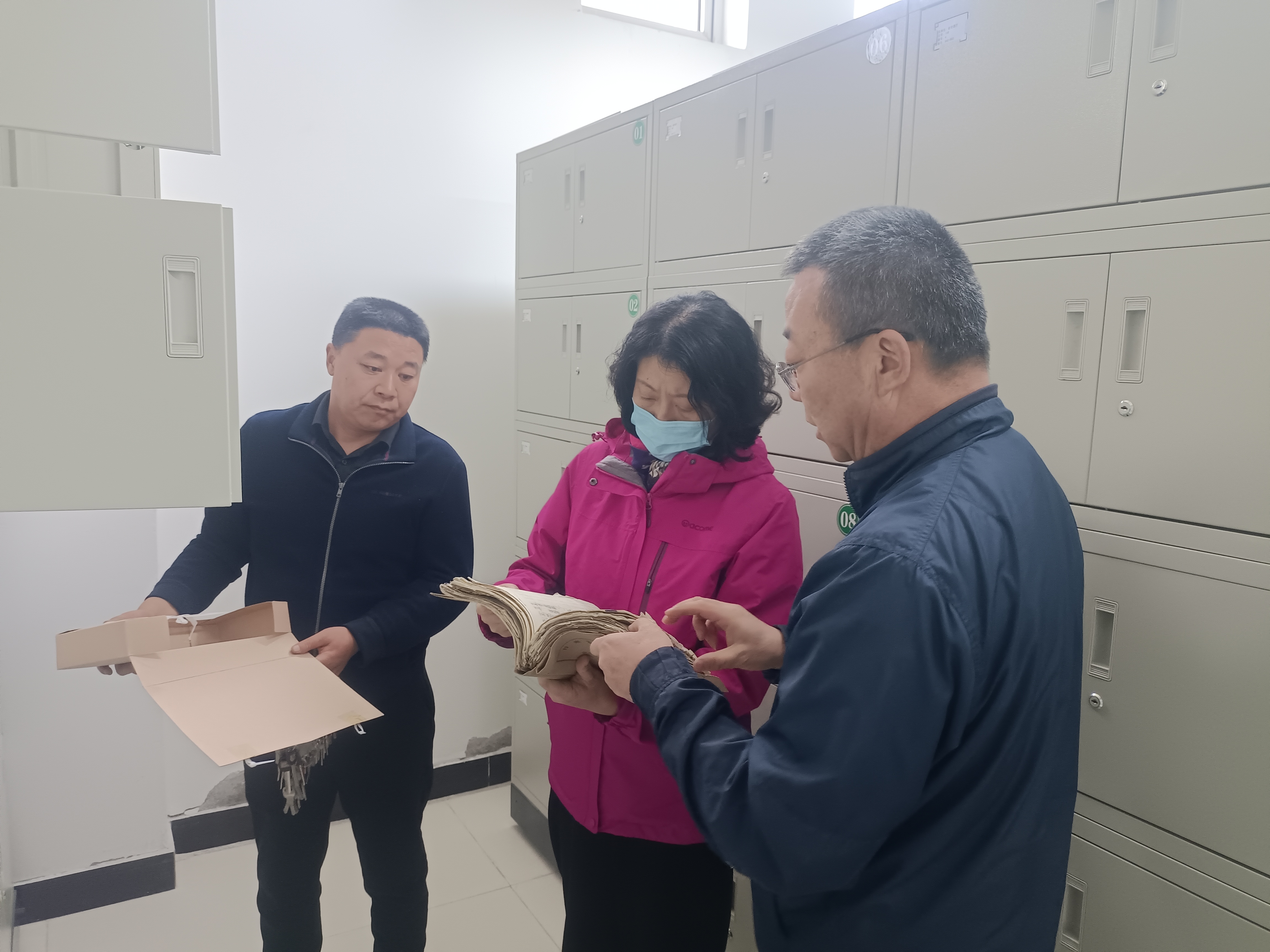 微信图片_20240409111708.jpg