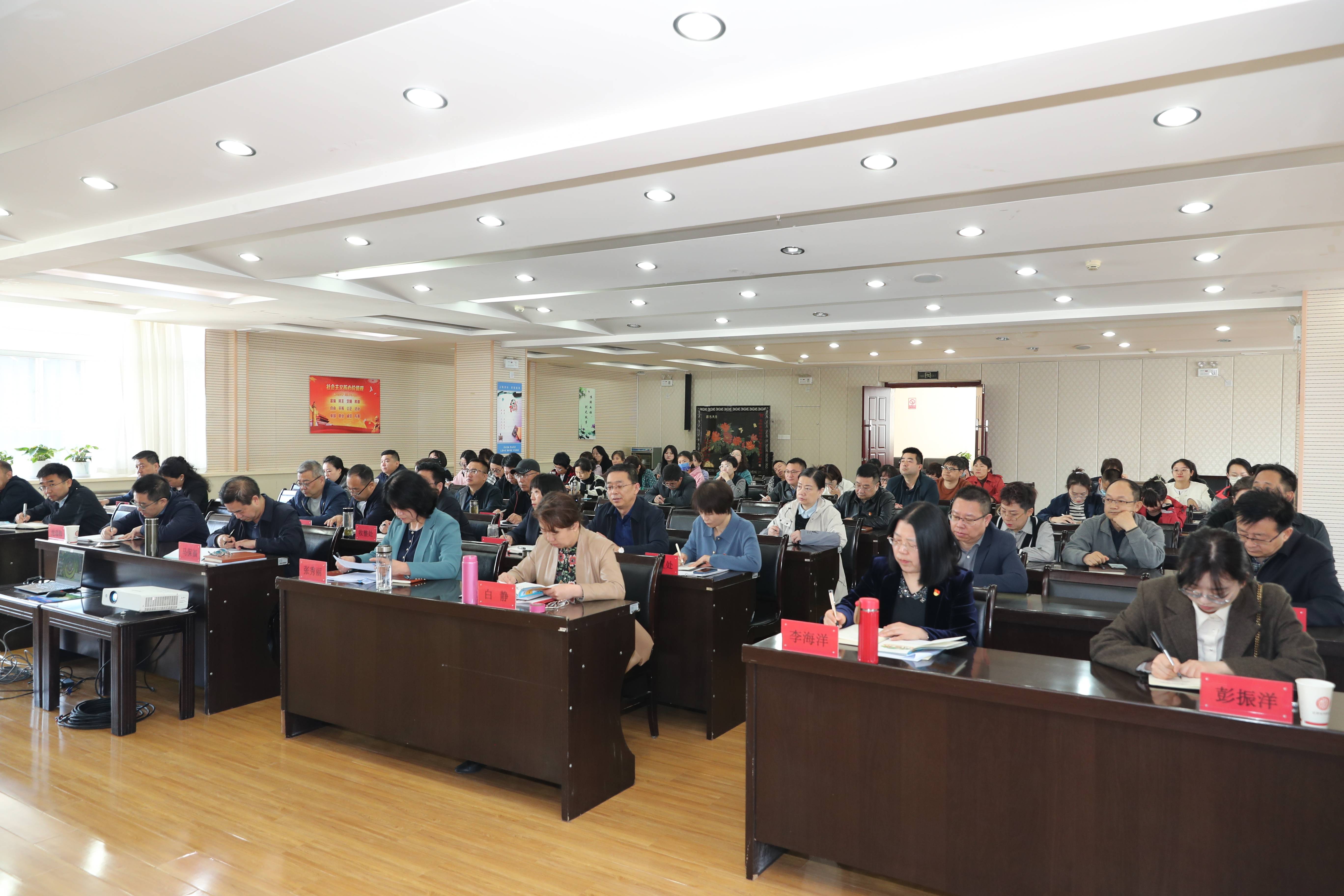 微信图片_20240412151954(1).jpg