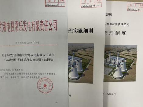 图片20.png