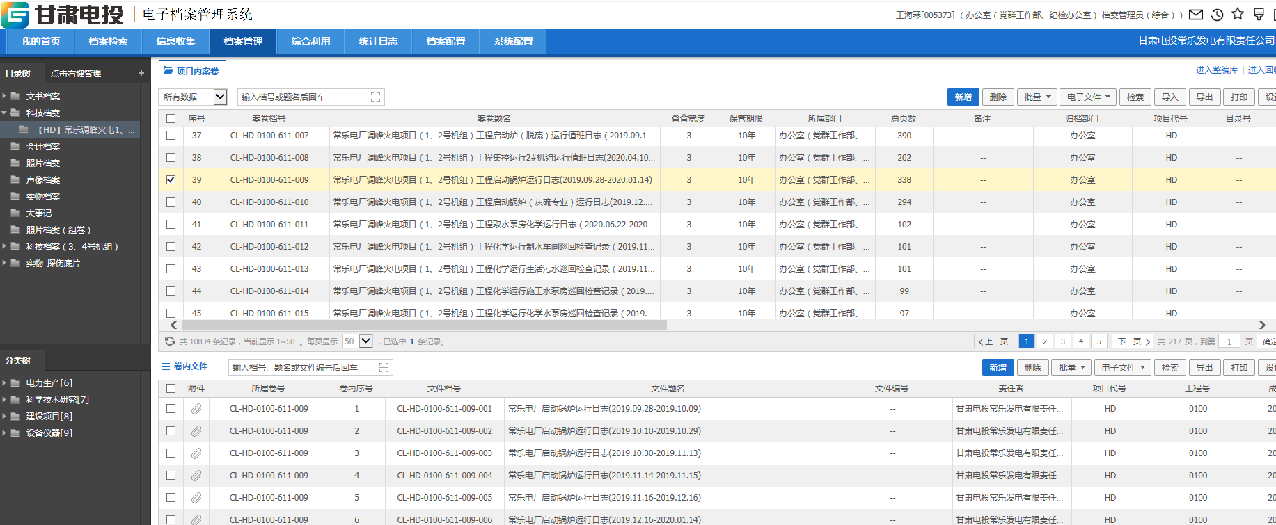 图片22.png